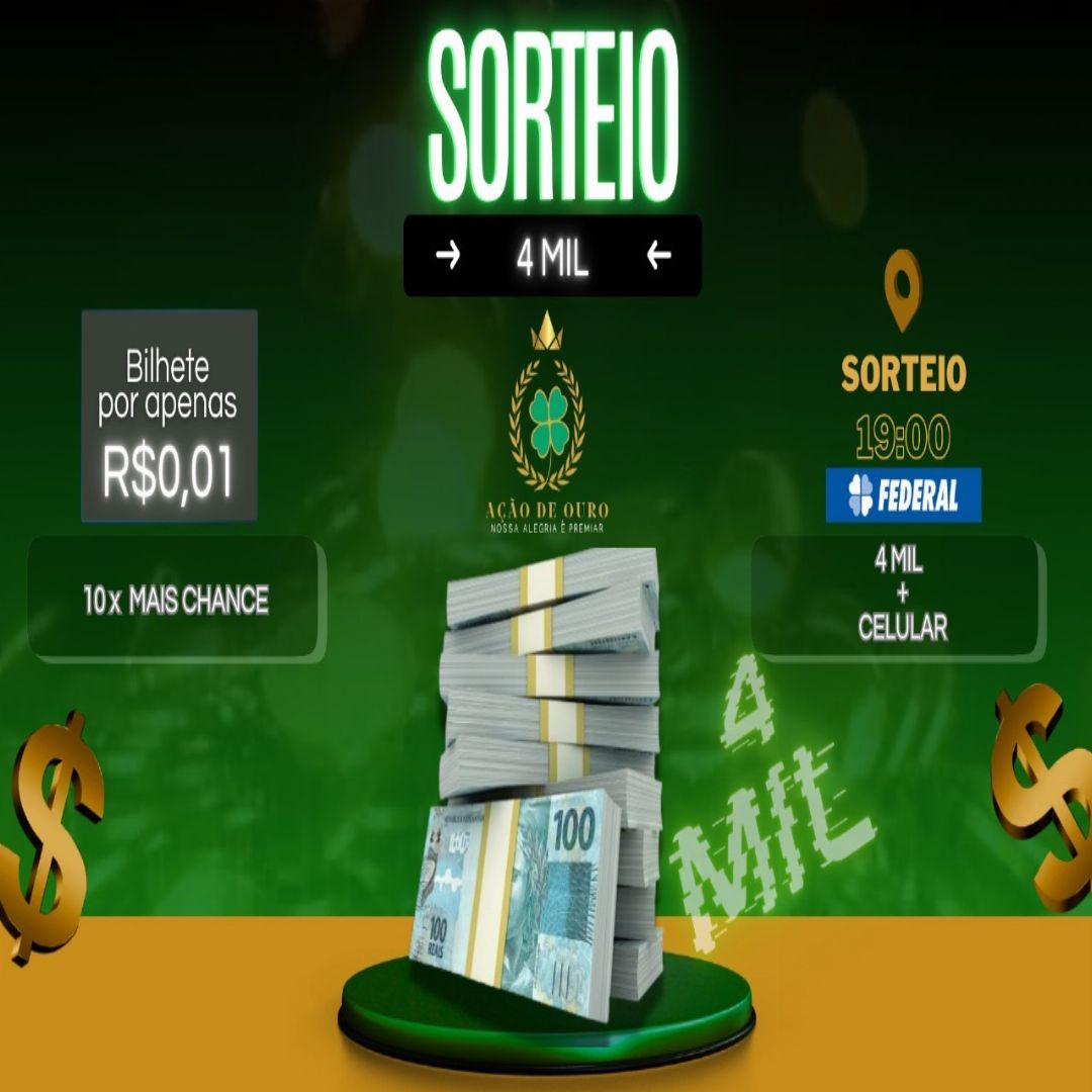 4mil Reais